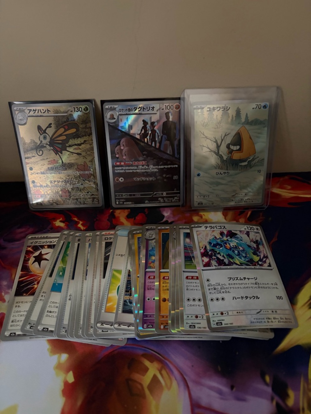 Japanese Pokemon Mega Dream Card Lot